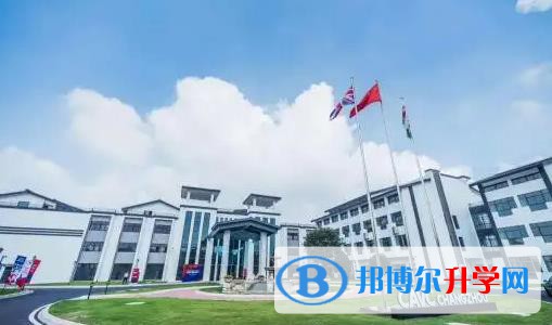 常州國際學校怎么樣