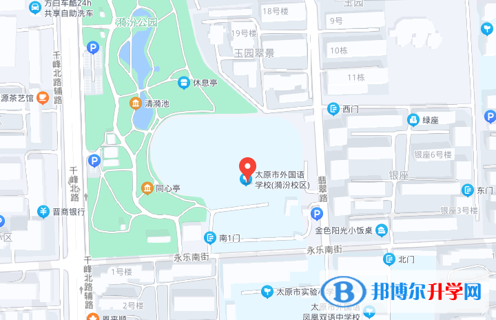 太原外國語學校2023年地址在哪里