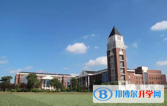 鎮江楓葉國際學校2023年課程體系