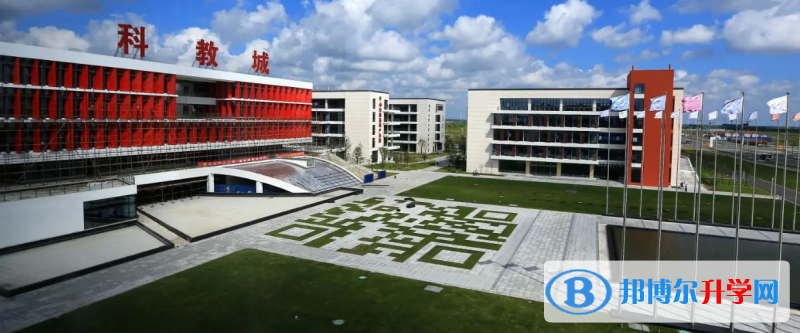 南通士通國際學校2023年錄取分數線
