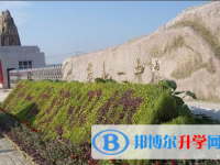 安徽亳州第一中學(xué)2025年招生簡章
