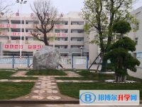 安徽亳州第一中學怎么樣、好不好