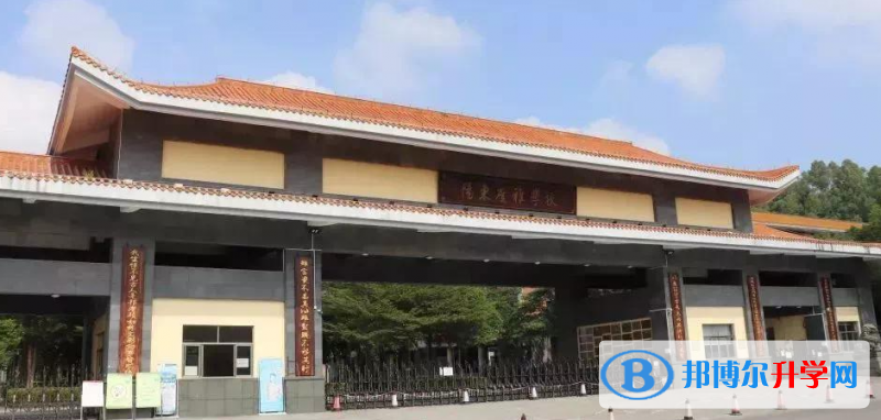 陽(yáng)江市十大高中排名 陽(yáng)江市高中排名榜前十名 