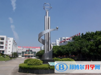 東莞市十大高中排名 東莞市高中排名榜前十名