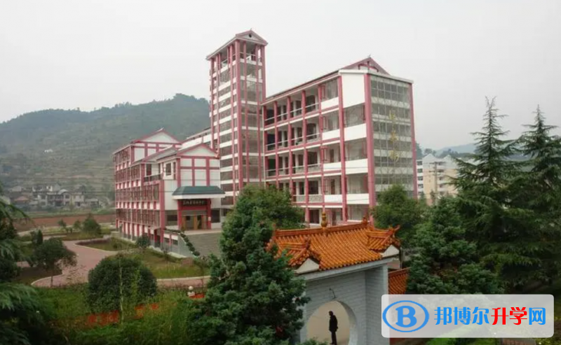 益陽市十大高中排名 益陽市高中排名榜前十名 