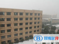 2025雅安市中考英語(yǔ)滿分是多少？