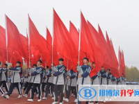 安徽利辛第一中學(xué)2025年招生簡章