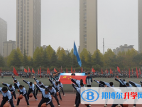 安徽利辛第一中學(xué)2025年招生代碼