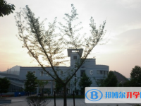 2025綿陽市中考化學滿分是多少？
