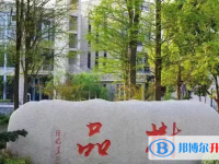 2025巴中市中考道德與法制滿分是多少？