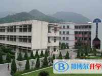 2025樂山中考歷史滿分是多少？