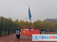 安徽利辛第一中學(xué)2025年招生辦聯(lián)系電話