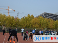 安徽利辛第一中學(xué)網(wǎng)站網(wǎng)址主頁