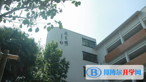寧波市慈湖中學1
