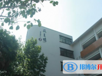 2025廣安中考地理滿分是多少？
