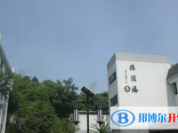 2025遂寧中考地理滿分是多少？