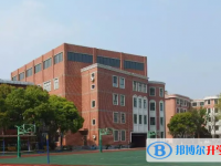 2025周口市中考歷史滿分是多少？