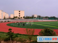 2025商丘中考化學滿分是多少？