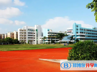 2025周口中考化學滿分是多少？