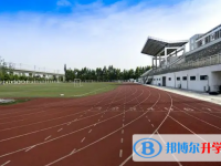 2025開封中考化學滿分是多少？