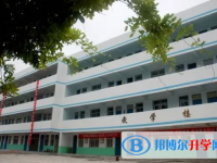 2025濟(jì)源市中考道德與法制滿分是多少？