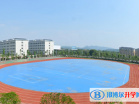 2025濟源中考物理滿分是多少？