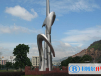 2025成都中考地理滿分是多少?