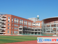 2025安陽中考英語滿分是多少？