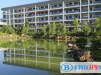 安徽宣城中學(xué)網(wǎng)站網(wǎng)址主頁