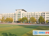 2025商丘中考數學滿分是多少？