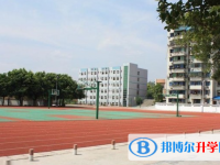 2025平頂山中考數學滿分是多少？