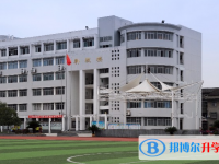 2025南陽中考數(shù)學(xué)滿分是多少？
