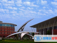 2025陽(yáng)泉市中考數(shù)學(xué)滿分是多少？