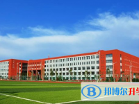 2025太原市中考數(shù)學(xué)滿分是多少？