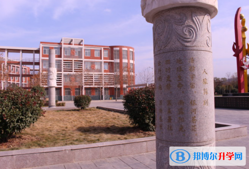 三門峽高中所有學校高考成績排名