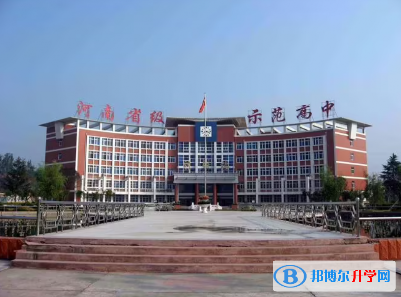 南陽高中所有學校高考成績排名