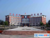 南陽高中所有學校高考成績排名