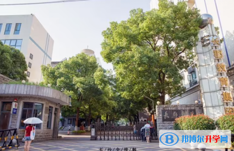 長沙高中所有學校高考成績排名