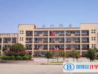 2025濟(jì)寧中考英語(yǔ)滿分是多少？
