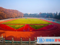 2025呂梁市中考英語(yǔ)滿分是多少？