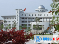 2025濟(jì)南中考化學(xué)滿分是多少？
