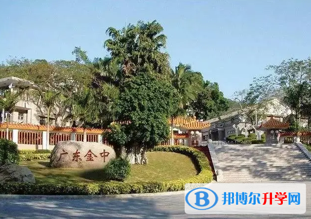 岳陽高中所有學校高考成績排名