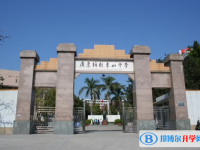 梅州高中所有學校高考成績排名