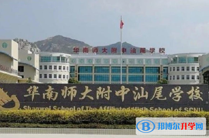 汕尾高中所有學校高考成績排名