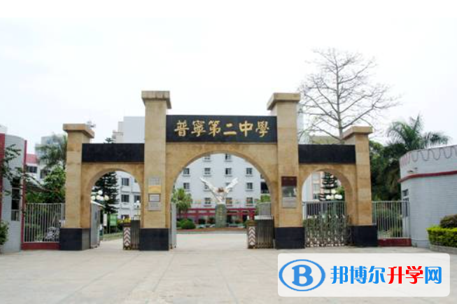 揭陽高中所有學校高考成績排名