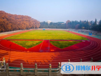 2025黃山中考?xì)v史滿(mǎn)分是多少？