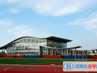 2025朔州市中考語文滿分是多少？