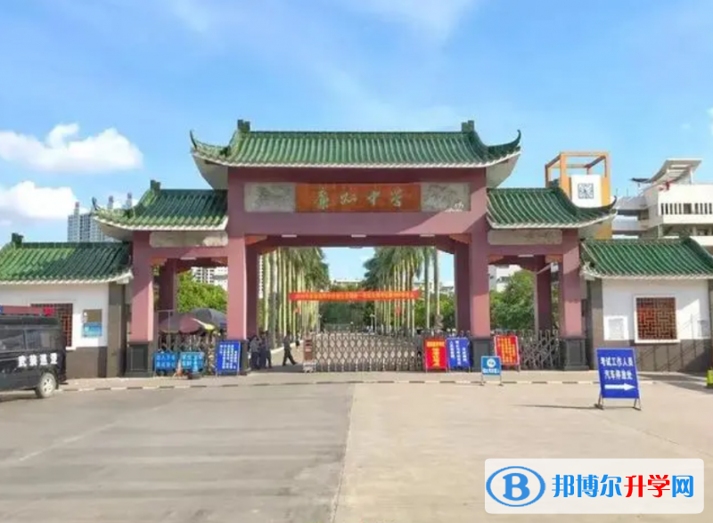北海高中所有學校高考成績排名