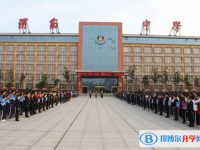 渭南中學(xué)錄取分?jǐn)?shù)線(2023年參考)