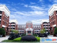 長(zhǎng)沙長(zhǎng)郡中學(xué)錄取分?jǐn)?shù)線(xiàn)(2023年參考)